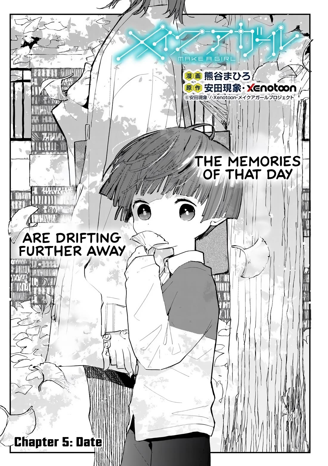 Make a Girl Chapter 5 page 5 - Chapter 5: Date