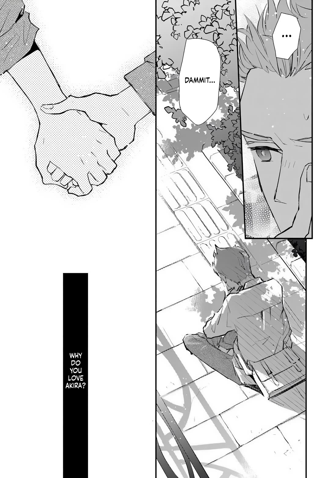Make a Girl Chapter 6 page 17 - Chapter 6: Artificial Creation