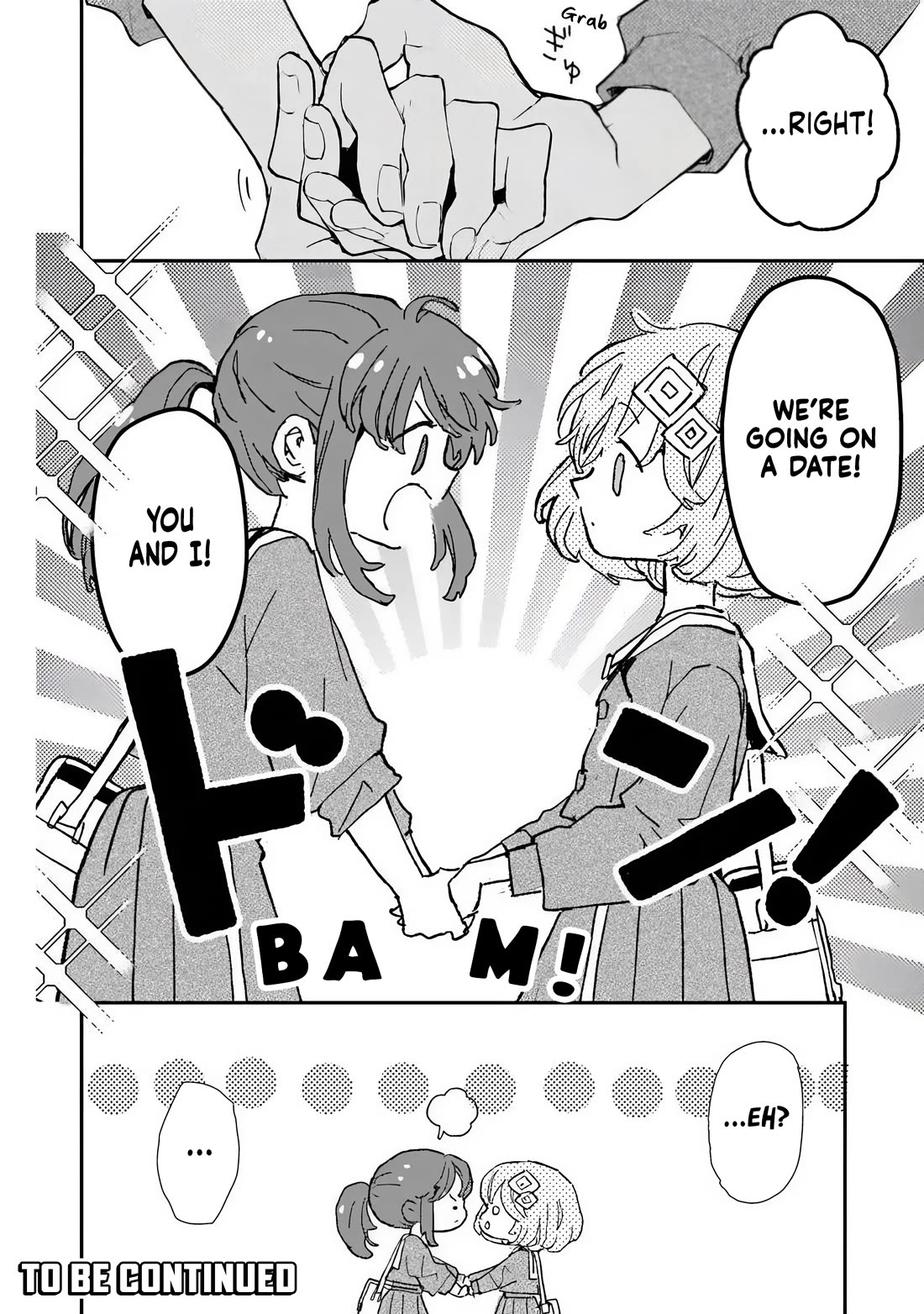 Make a Girl Chapter 6 page 22 - Chapter 6: Artificial Creation
