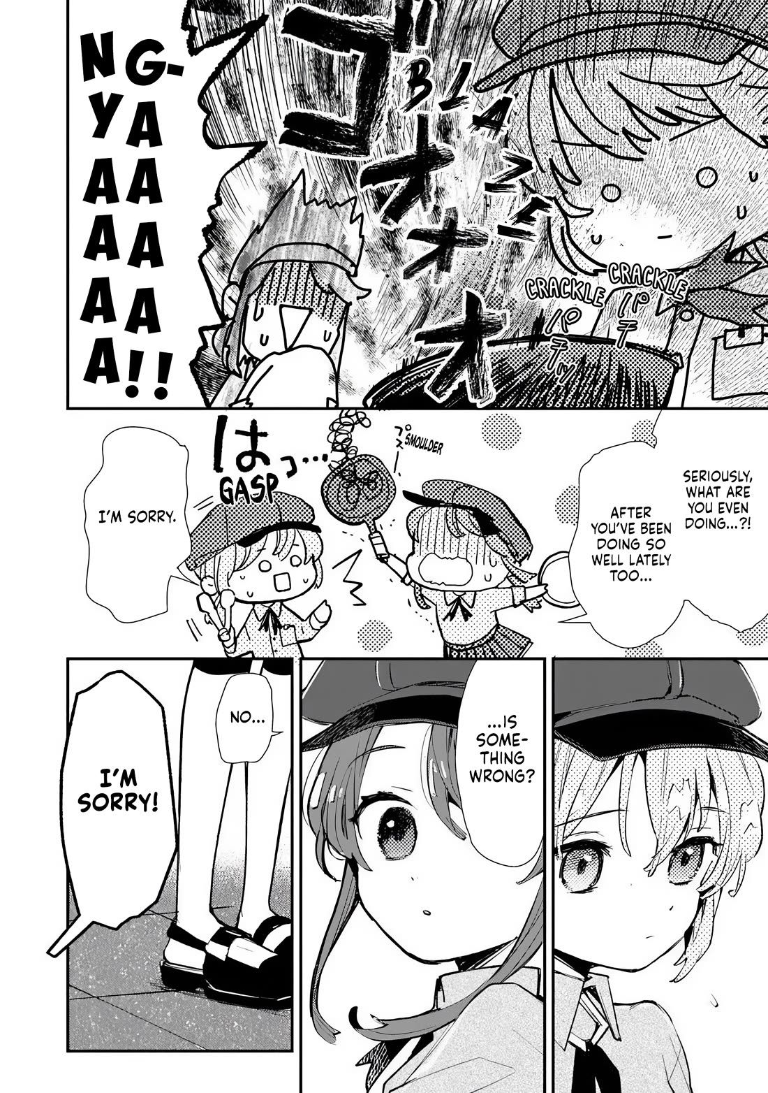 Make a Girl Chapter 6 page 6 - Chapter 6: Artificial Creation