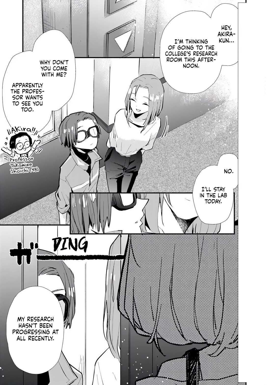 Make a Girl Chapter 7 page 1 - Chapter 7: Feelings