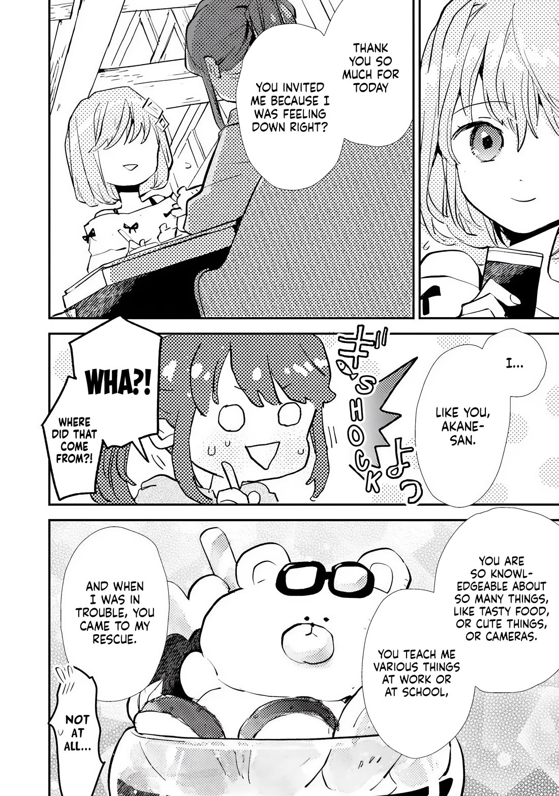 Make a Girl Chapter 7 page 10 - Chapter 7: Feelings