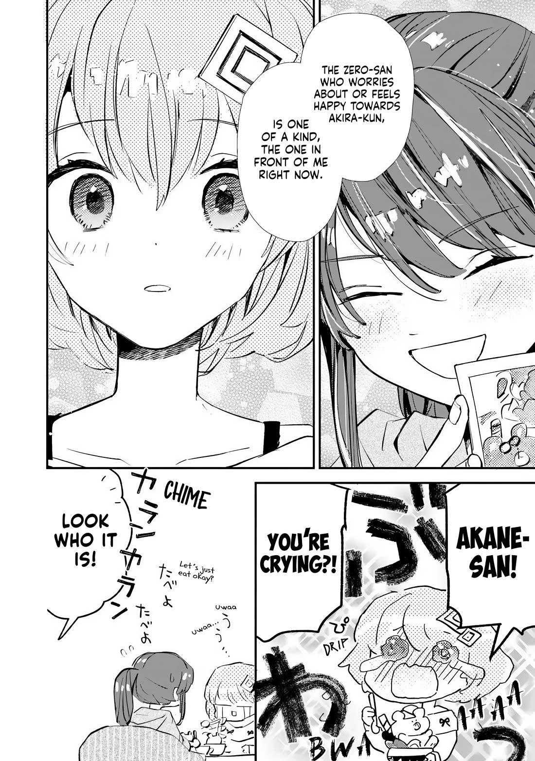 Make a Girl Chapter 7 page 14 - Chapter 7: Feelings