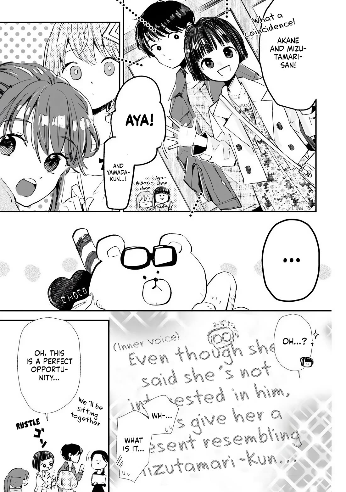 Make a Girl Chapter 7 page 15 - Chapter 7: Feelings