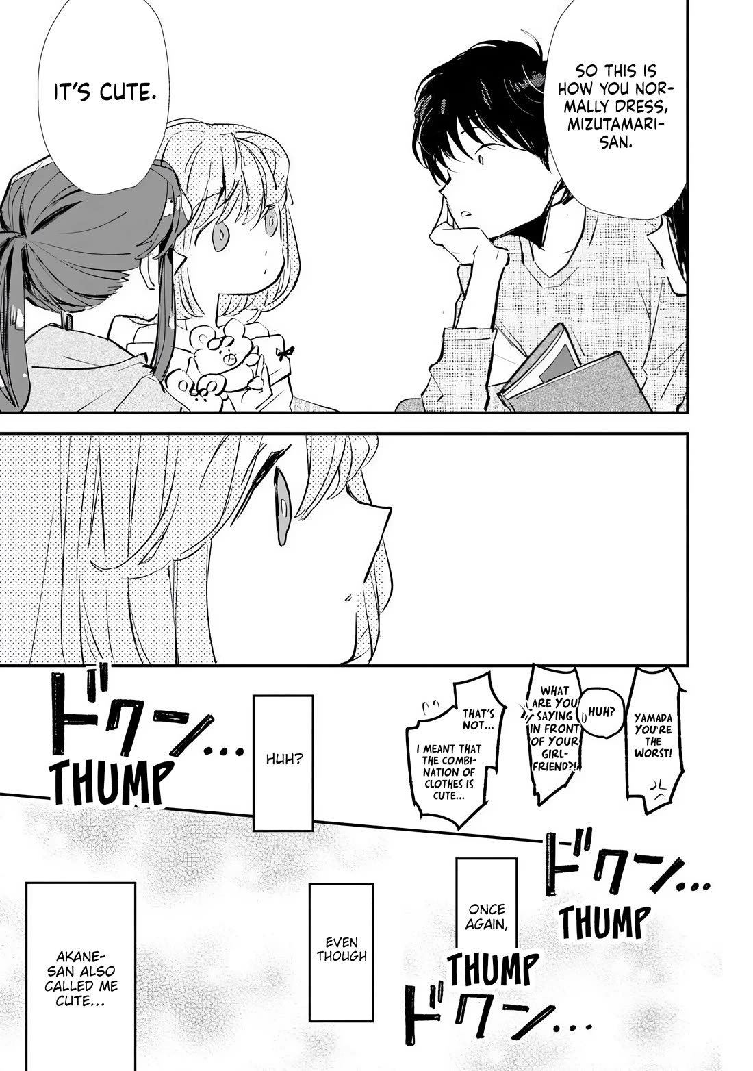 Make a Girl Chapter 7 page 17 - Chapter 7: Feelings