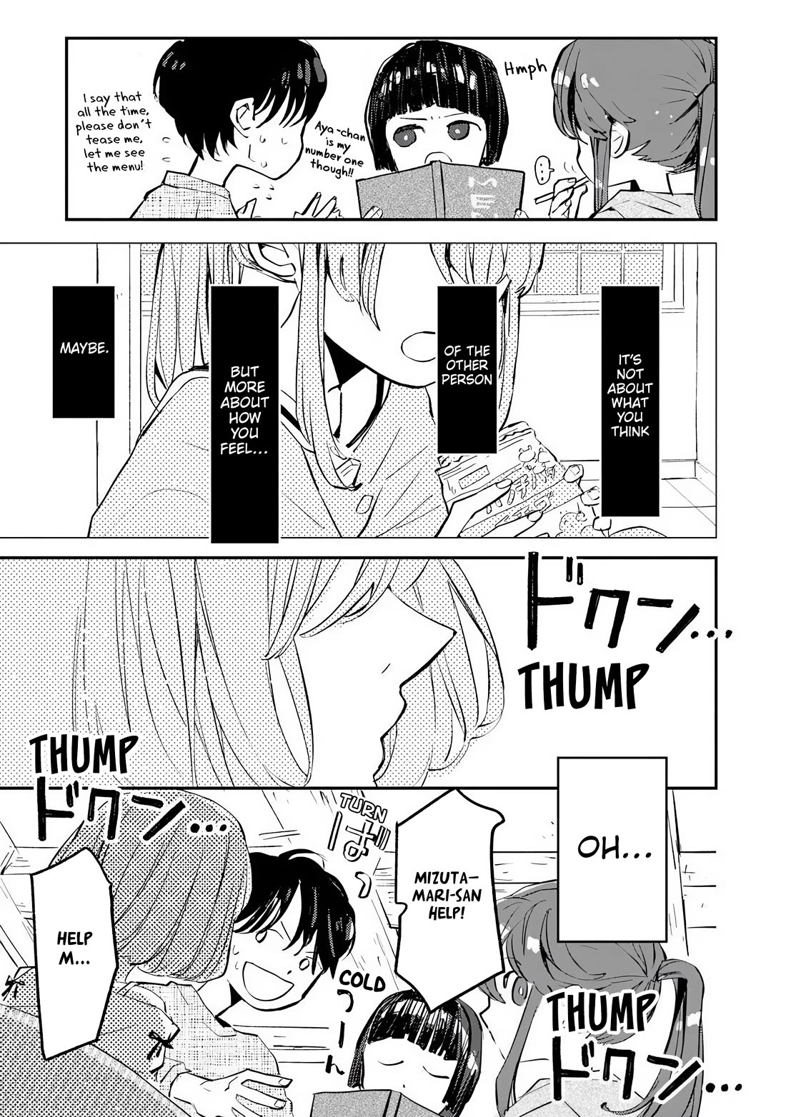 Make a Girl Chapter 7 page 19 - Chapter 7: Feelings