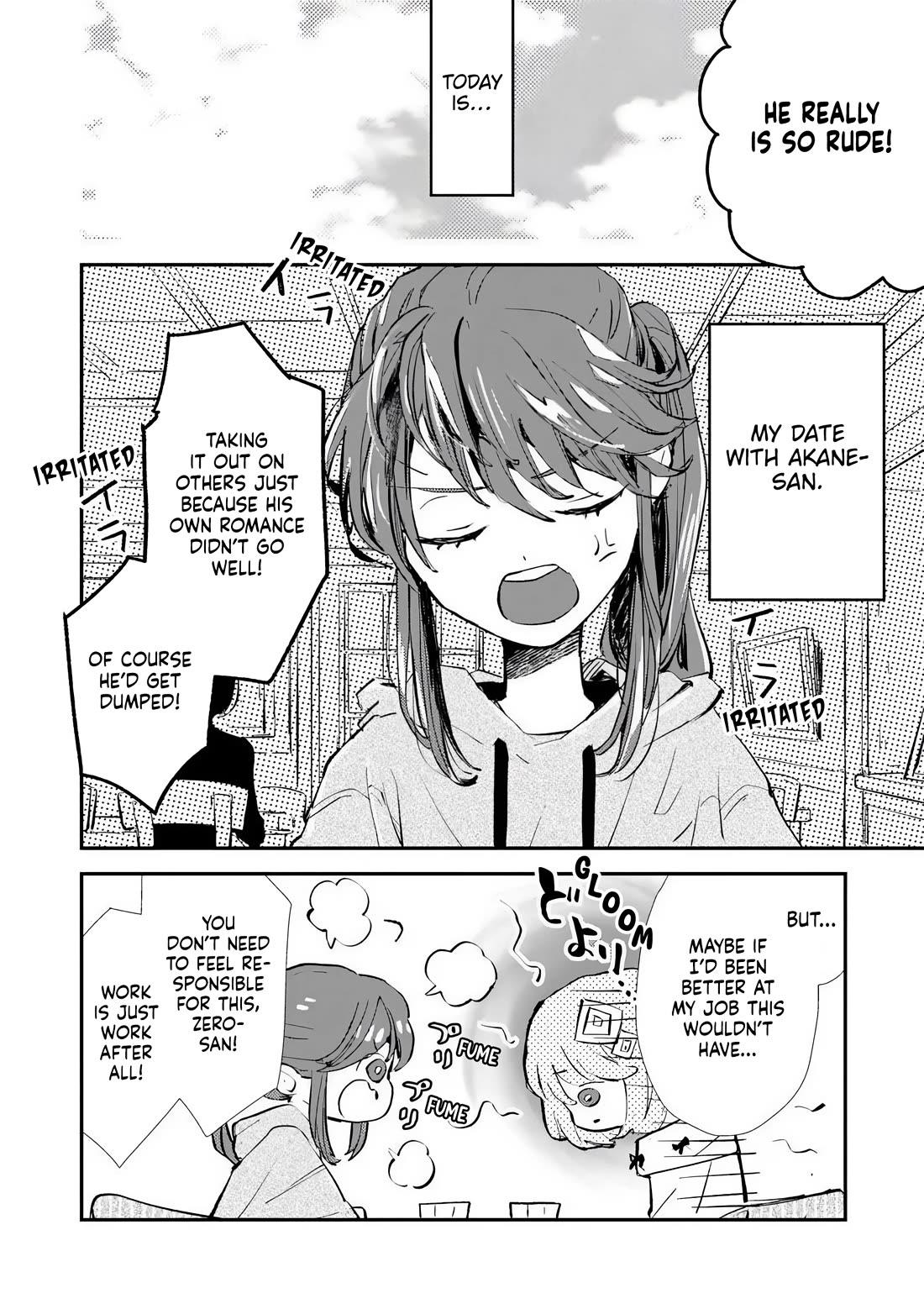 Make a Girl Chapter 7 page 4 - Chapter 7: Feelings