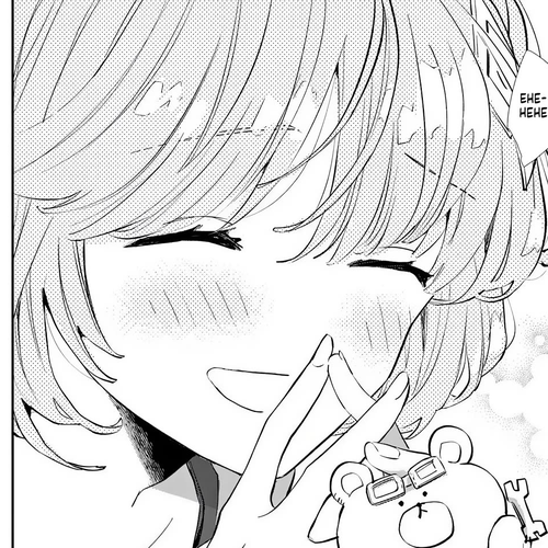 Make a Girl Chapter 7: Feelings cover