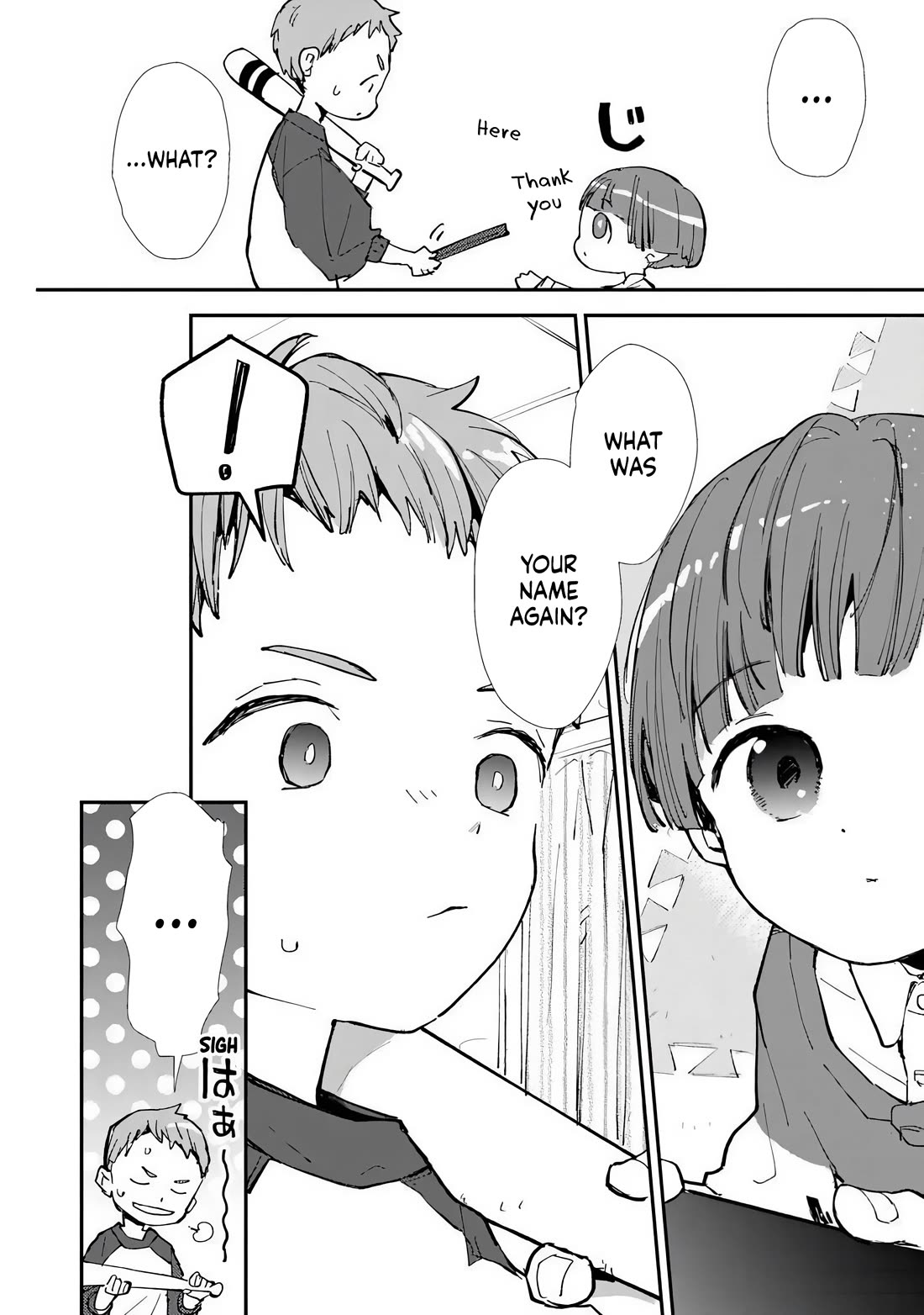 Make a Girl Chapter 9 page 24 - Chapter 9: Childhood Friend
