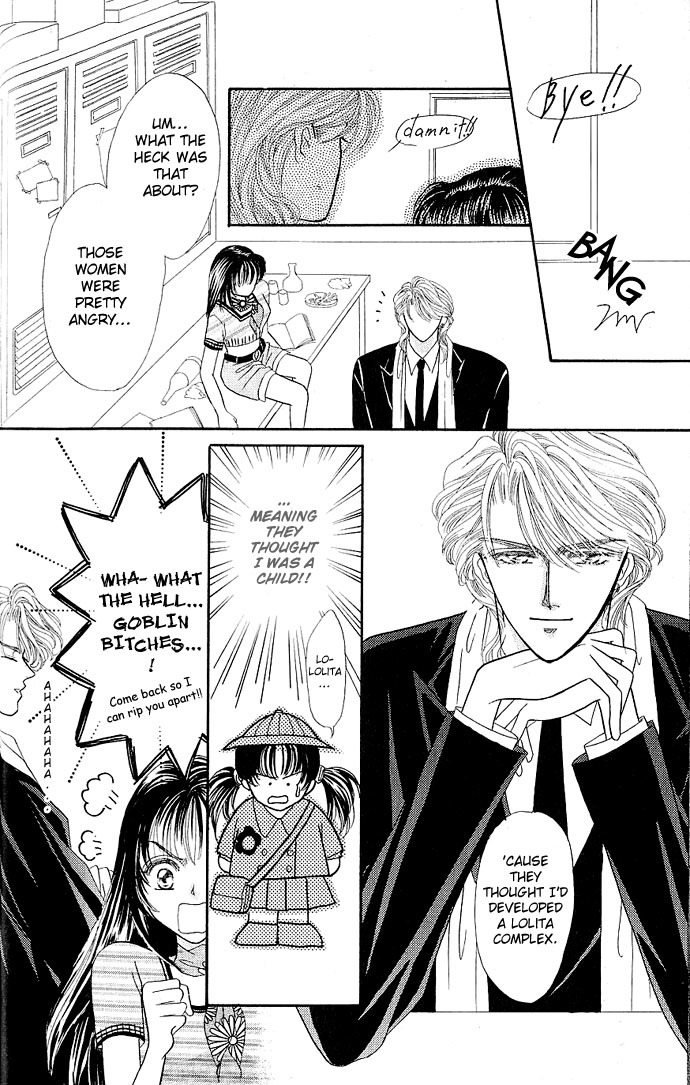 Make Love Shiyo!! Chapter 1 page 18 - Chapter 1