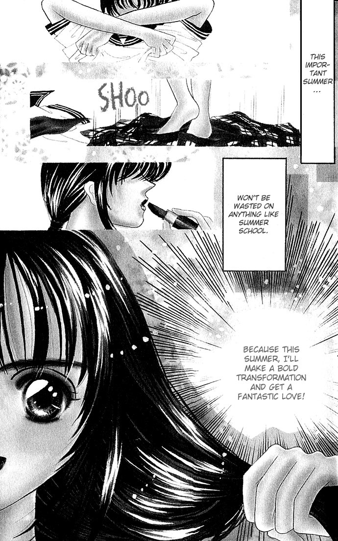 Make Love Shiyo!! Chapter 1 page 2 - Chapter 1