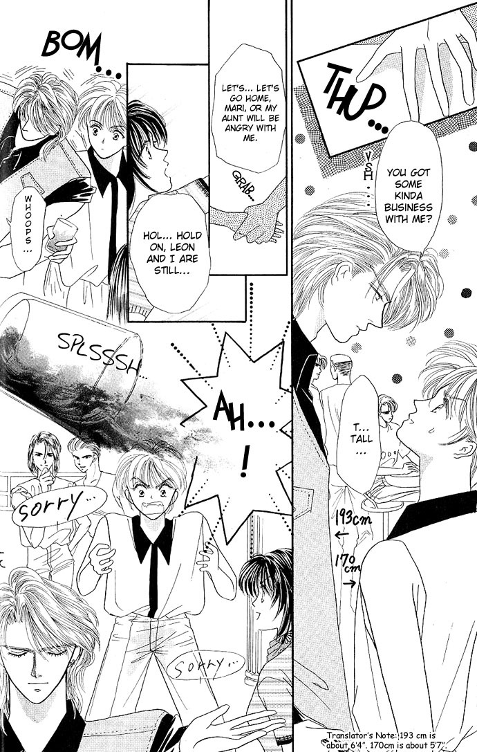 Make Love Shiyo!! Chapter 1 page 22 - Chapter 1