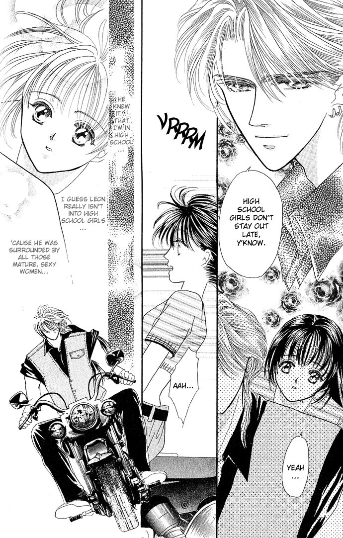Make Love Shiyo!! Chapter 1 page 24 - Chapter 1