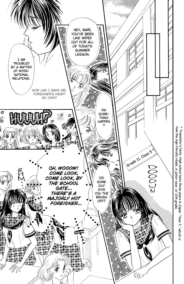Make Love Shiyo!! Chapter 1 page 27 - Chapter 1
