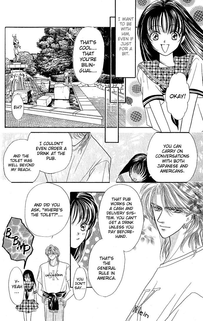 Make Love Shiyo!! Chapter 1 page 30 - Chapter 1