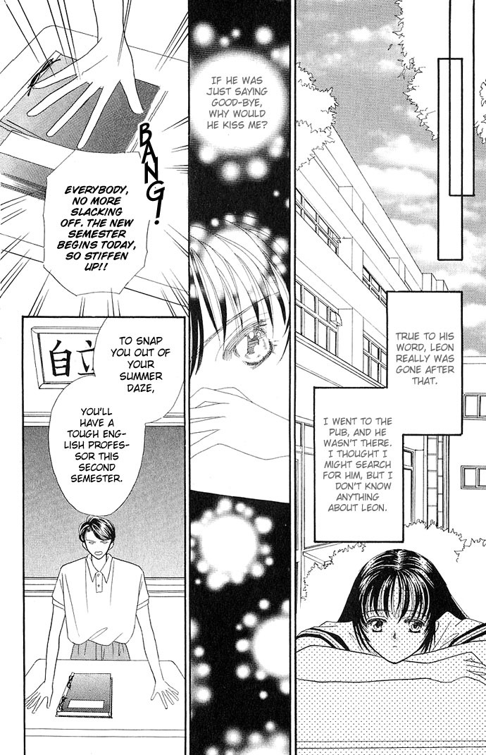 Make Love Shiyo!! Chapter 1 page 38 - Chapter 1