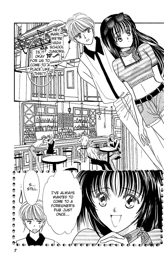 Make Love Shiyo!! Chapter 1 page 5 - Chapter 1