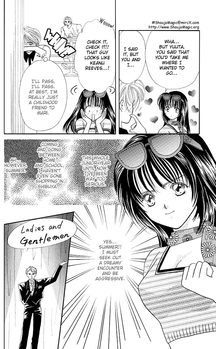 Make Love Shiyo!! Chapter 1 page 6 - Chapter 1