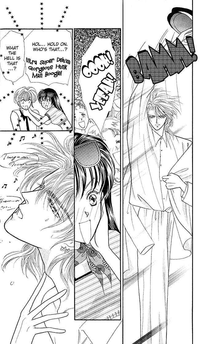 Make Love Shiyo!! Chapter 1 page 8 - Chapter 1