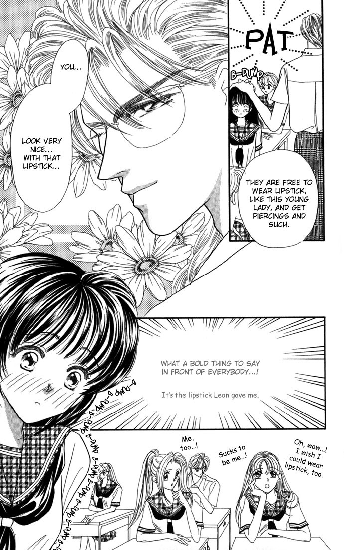 Make Love Shiyo!! Chapter 2 page 11 - Chapter 2