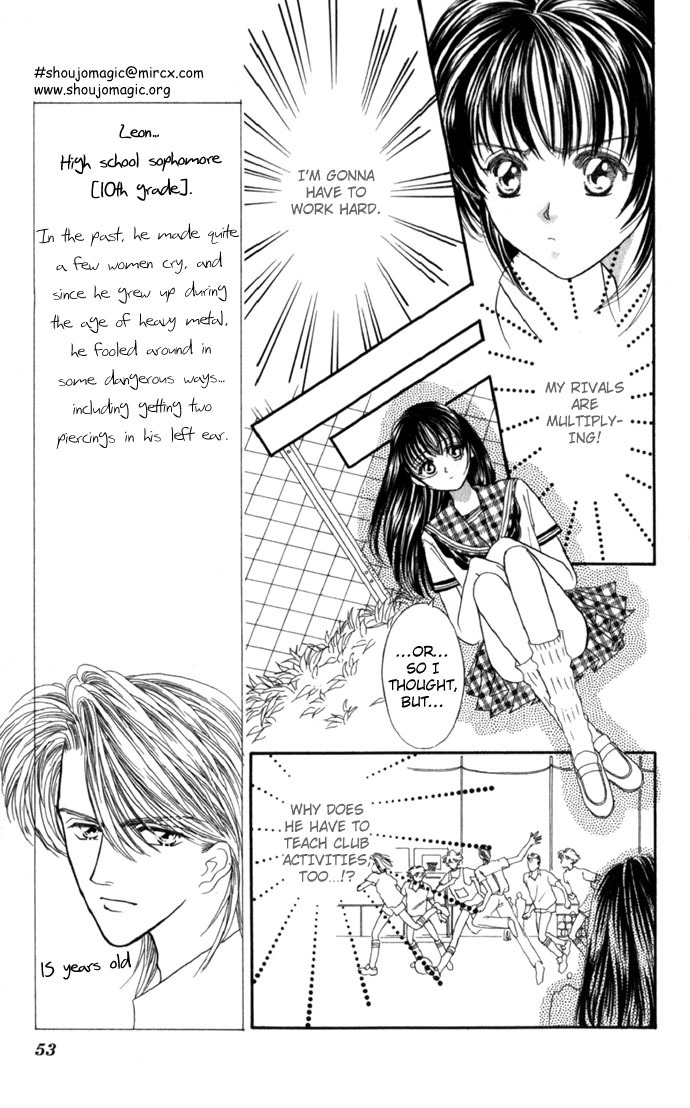 Make Love Shiyo!! Chapter 2 page 13 - Chapter 2