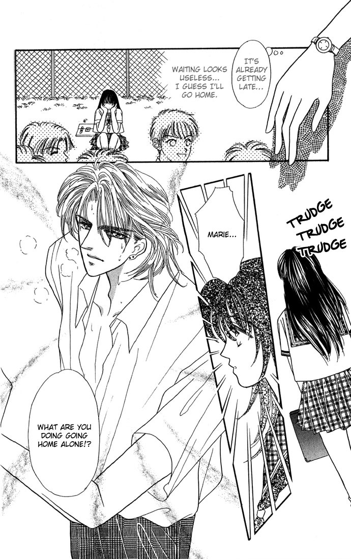 Make Love Shiyo!! Chapter 2 page 14 - Chapter 2