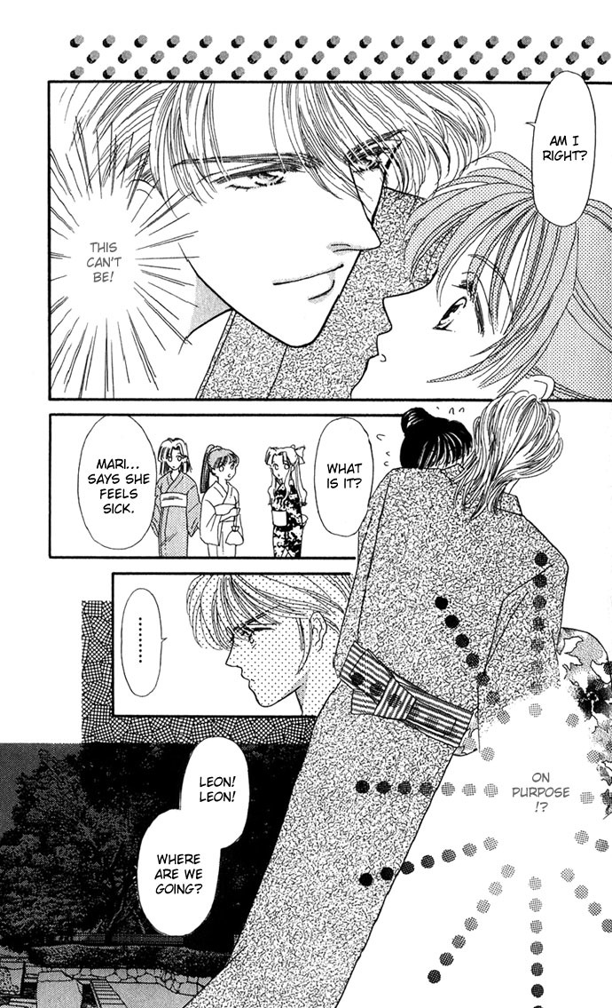 Make Love Shiyo!! Chapter 2 page 23 - Chapter 2