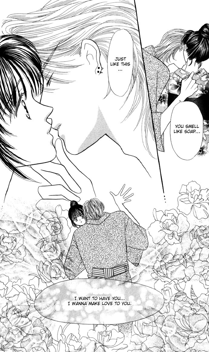 Make Love Shiyo!! Chapter 2 page 25 - Chapter 2