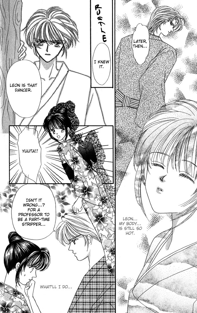 Make Love Shiyo!! Chapter 2 page 28 - Chapter 2