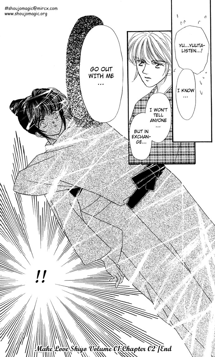 Make Love Shiyo!! Chapter 2 page 29 - Chapter 2