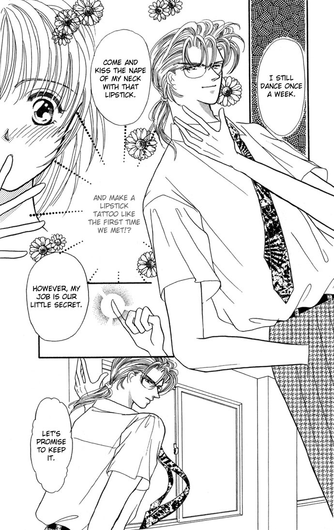 Make Love Shiyo!! Chapter 2 page 6 - Chapter 2