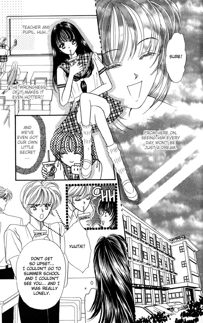Make Love Shiyo!! Chapter 2 page 7 - Chapter 2
