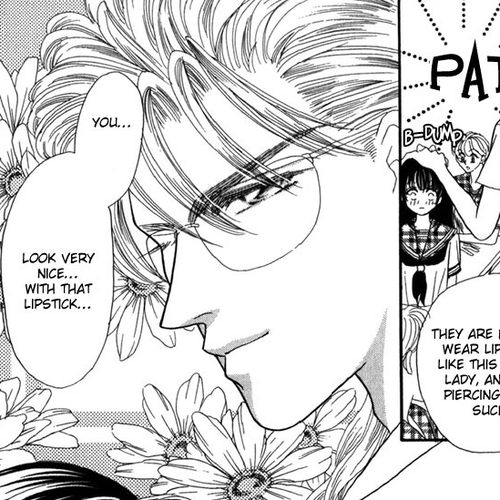 Make Love Shiyo!! Chapter 2 cover