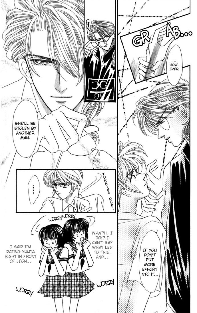 Make Love Shiyo!! Chapter 3 page 11 - Chapter 3