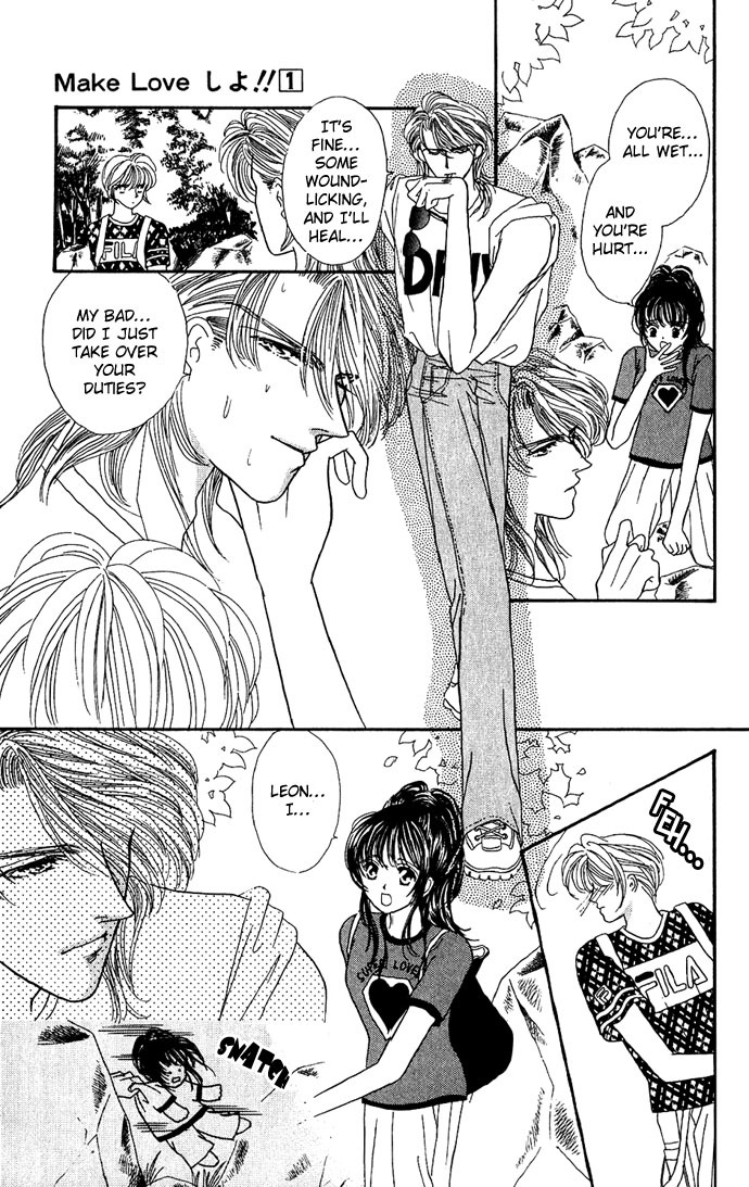 Make Love Shiyo!! Chapter 3 page 15 - Chapter 3