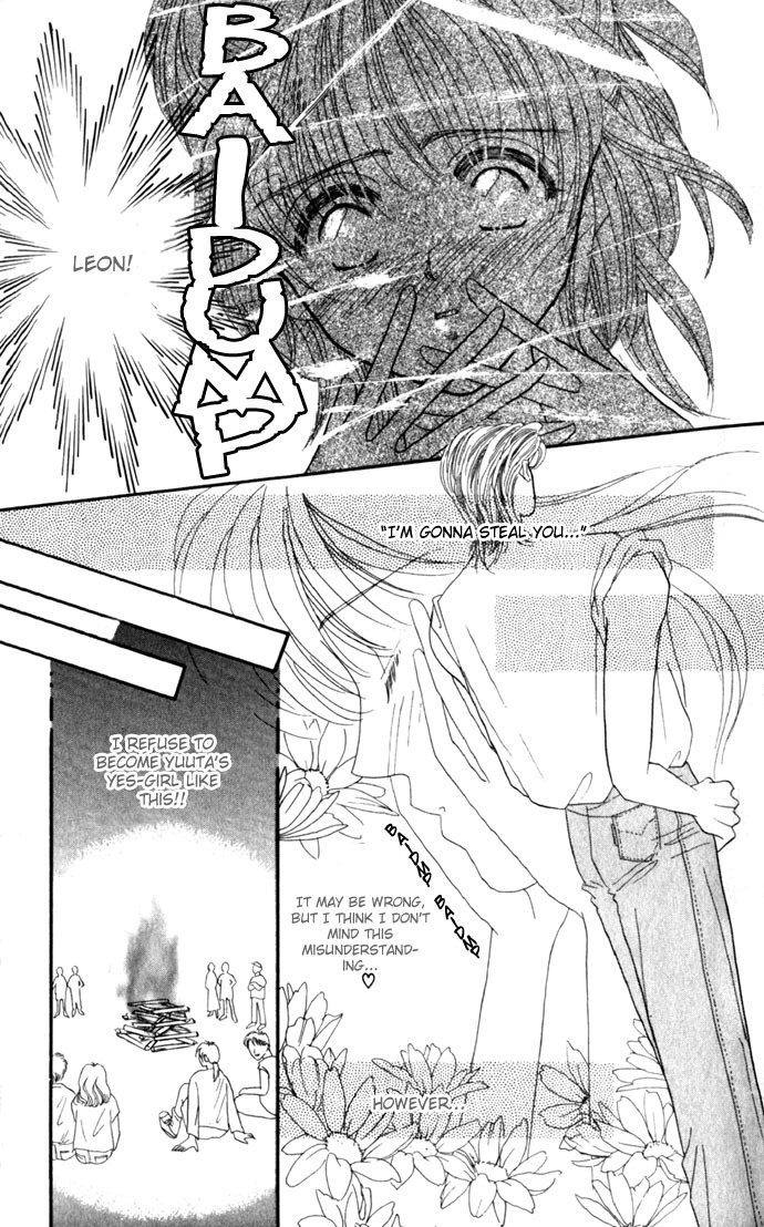 Make Love Shiyo!! Chapter 3 page 17 - Chapter 3