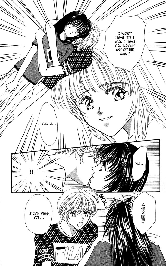 Make Love Shiyo!! Chapter 3 page 19 - Chapter 3