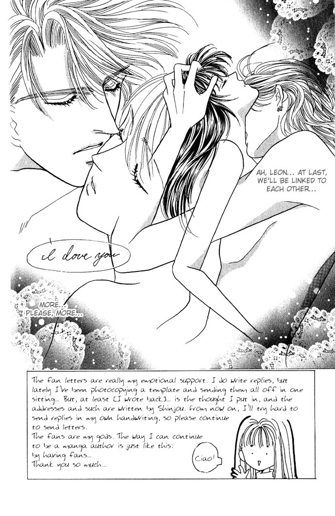 Make Love Shiyo!! Chapter 3 page 2 - Chapter 3