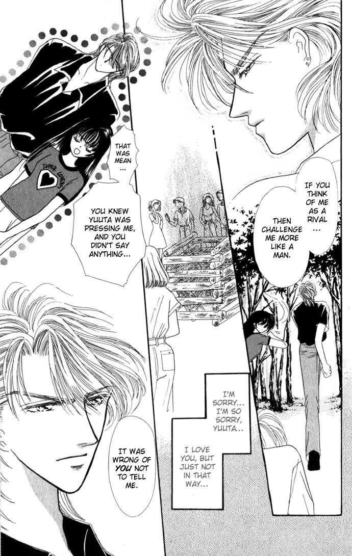 Make Love Shiyo!! Chapter 3 page 23 - Chapter 3