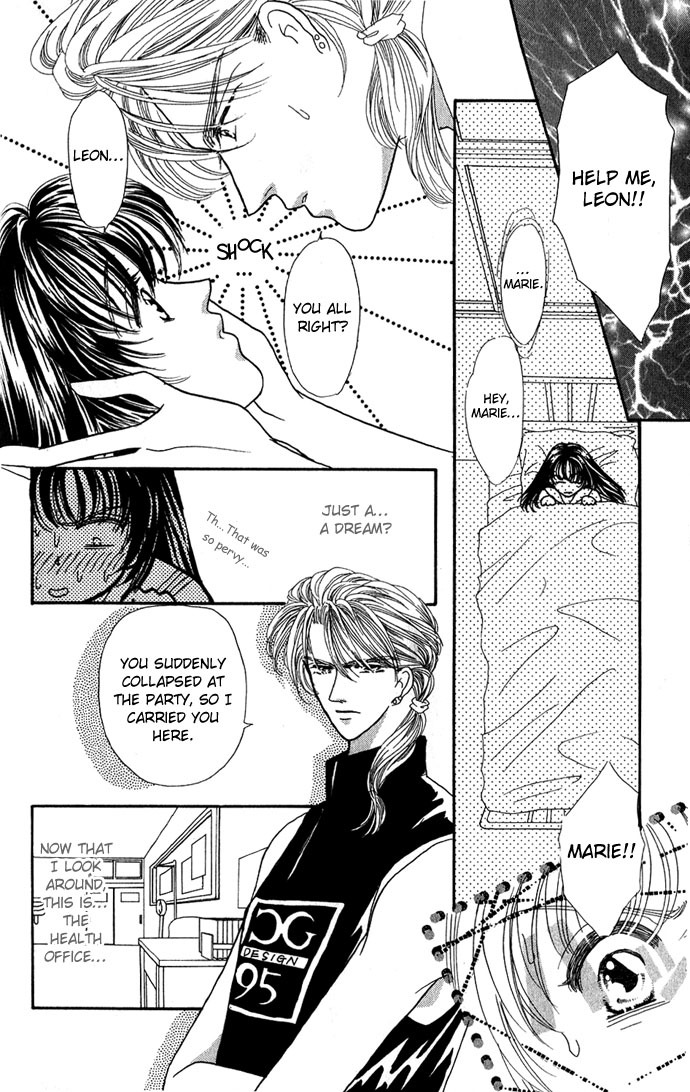 Make Love Shiyo!! Chapter 3 page 4 - Chapter 3