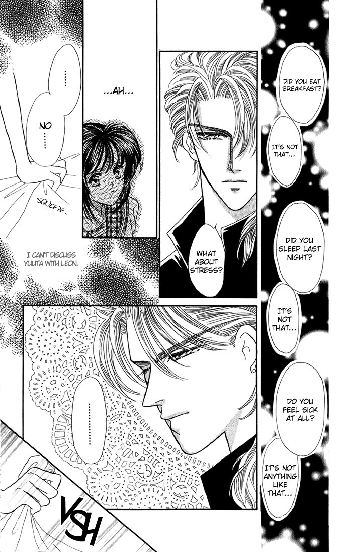 Make Love Shiyo!! Chapter 3 page 5 - Chapter 3