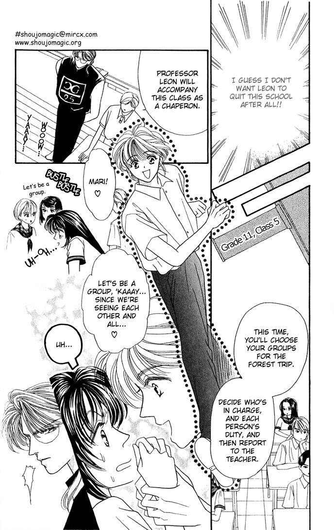 Make Love Shiyo!! Chapter 3 page 8 - Chapter 3