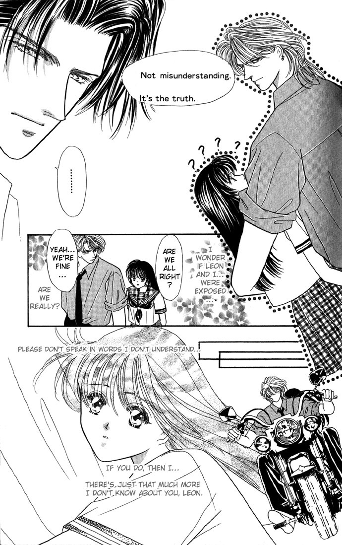 Make Love Shiyo!! Chapter 4 page 15 - Chapter 4