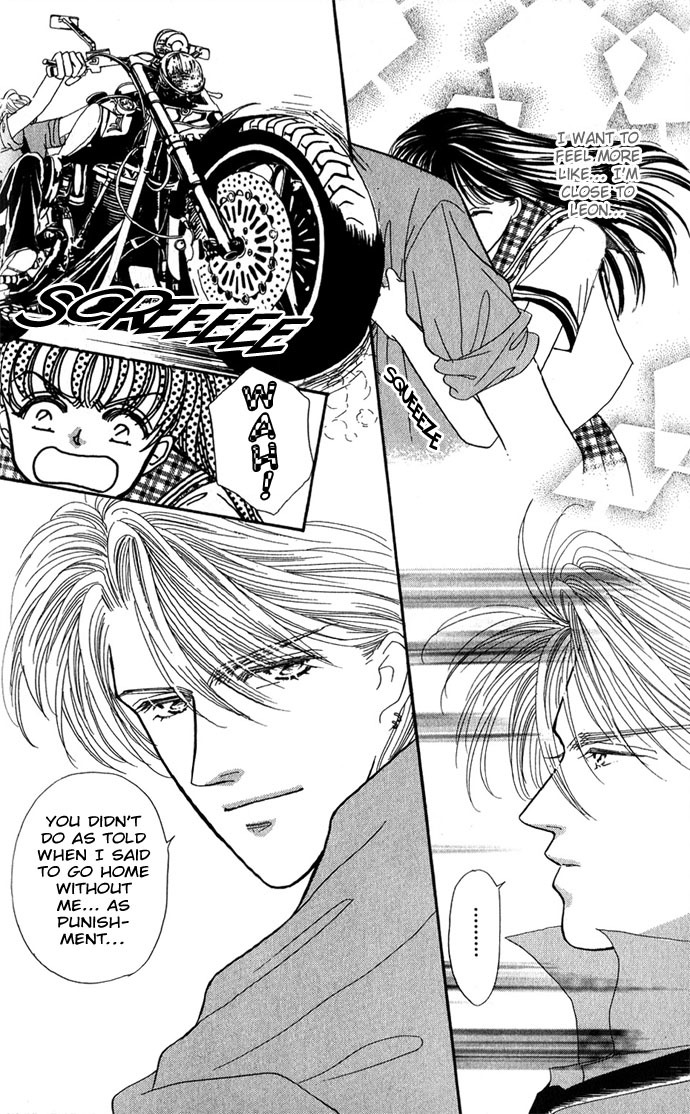 Make Love Shiyo!! Chapter 4 page 16 - Chapter 4