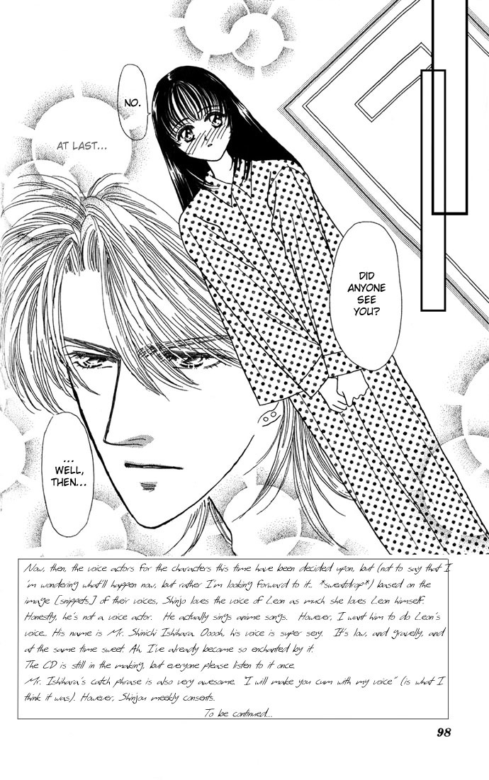 Make Love Shiyo!! Chapter 4 page 2 - Chapter 4