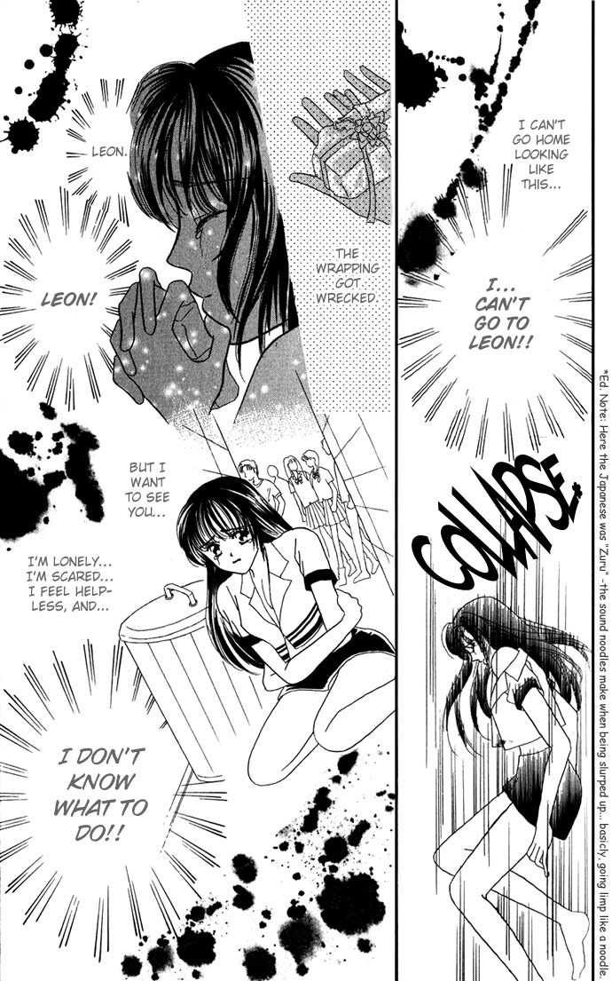 Make Love Shiyo!! Chapter 4 page 27 - Chapter 4