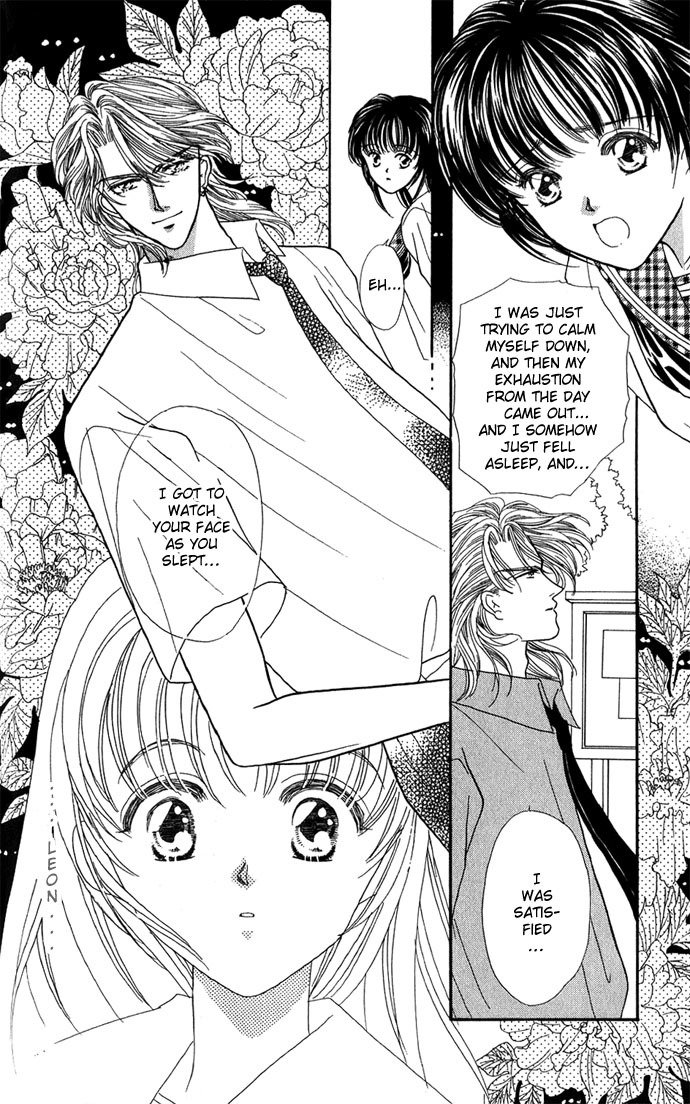 Make Love Shiyo!! Chapter 4 page 8 - Chapter 4