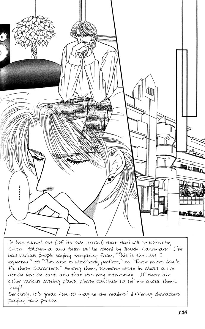 Make Love Shiyo!! Chapter 5 page 1 - Chapter 5