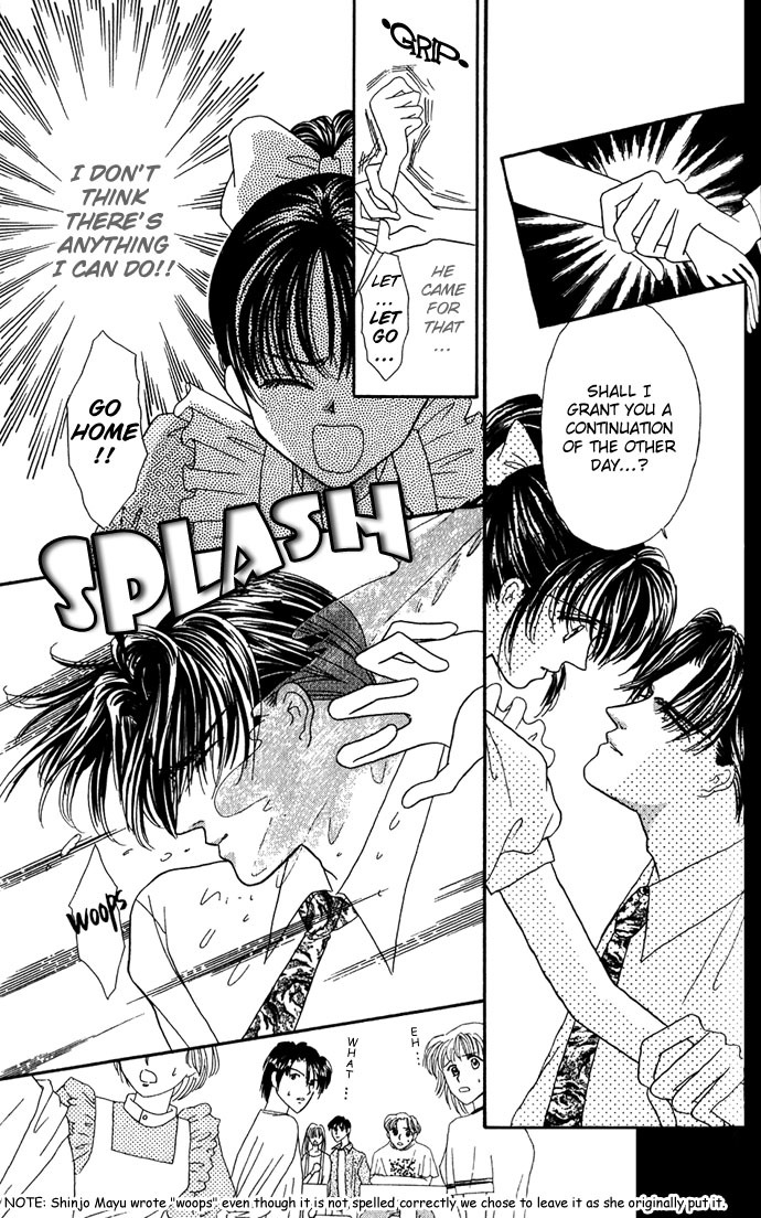 Make Love Shiyo!! Chapter 5 page 14 - Chapter 5