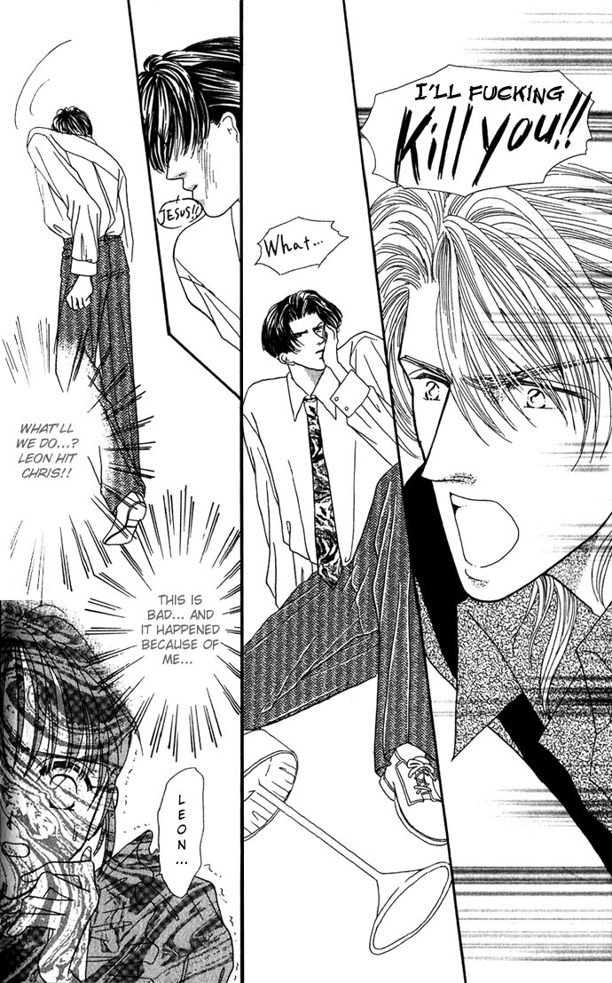 Make Love Shiyo!! Chapter 5 page 17 - Chapter 5